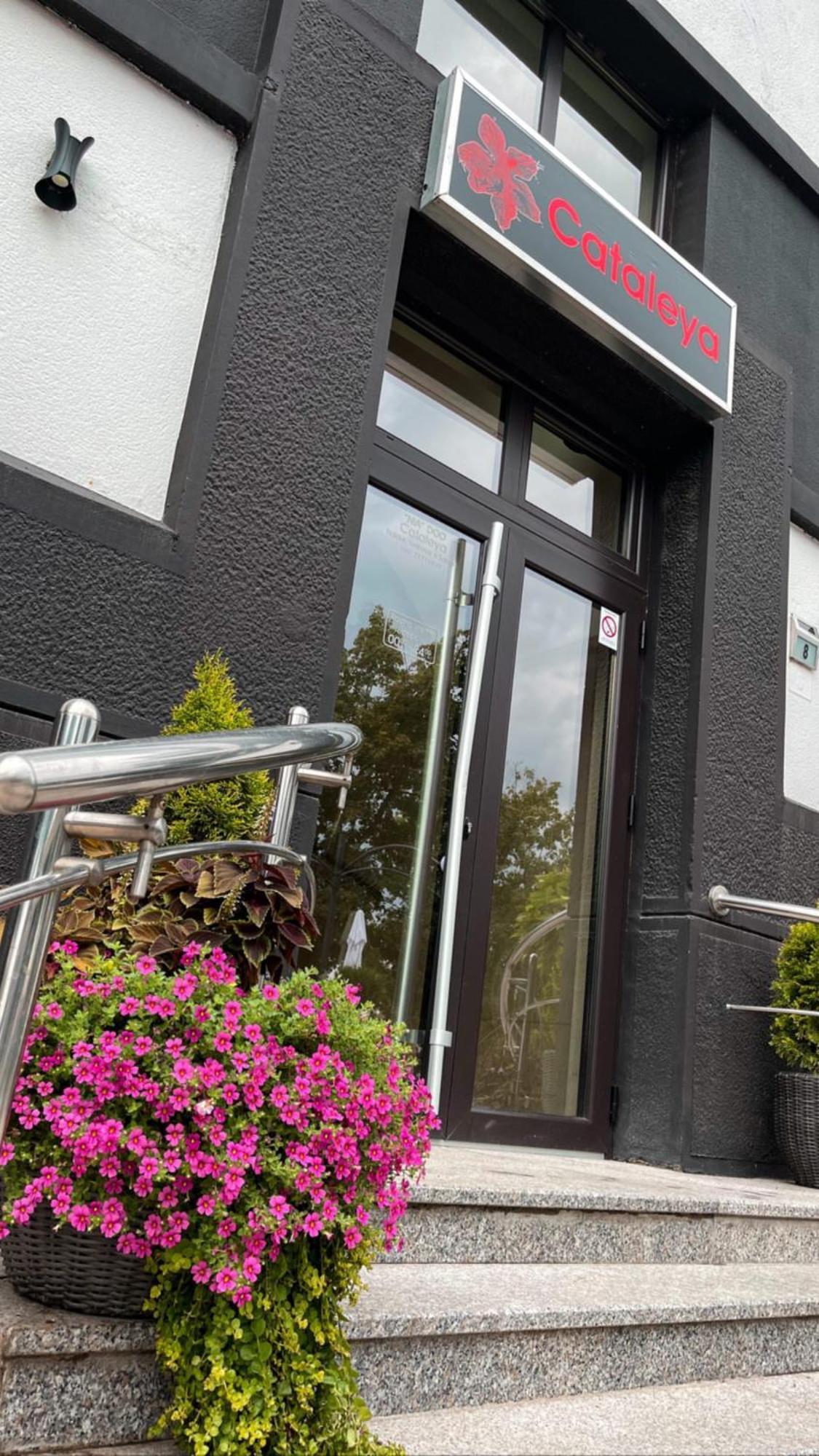 Hotel Cataleya Šabac Eksteriør bilde